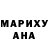 МЕТАДОН кристалл Fede Cano