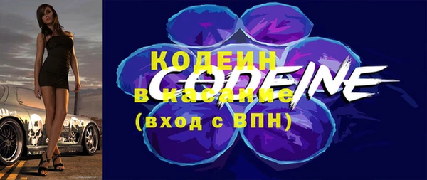 меф Протвино