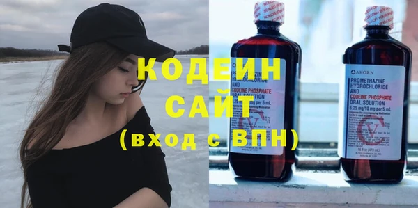 MDMA Premium VHQ Приозерск