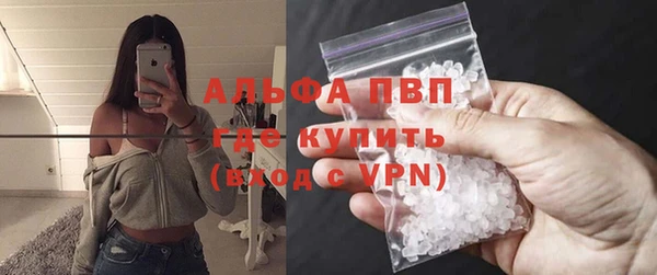 герыч Пролетарск