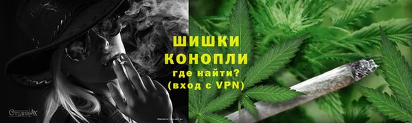 MDMA Premium VHQ Приозерск