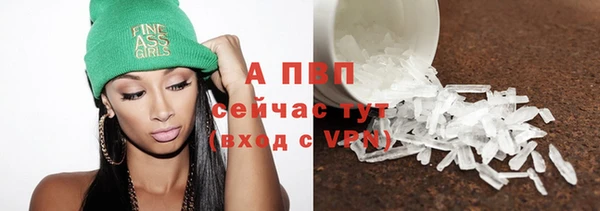 герыч Пролетарск