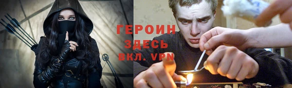 MDMA Premium VHQ Приозерск
