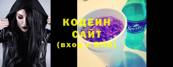 MDMA Premium VHQ Приозерск