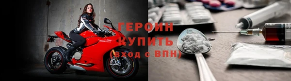 меф Протвино