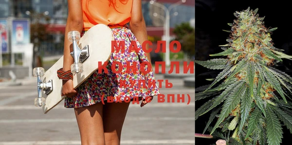 MDMA Premium VHQ Приозерск