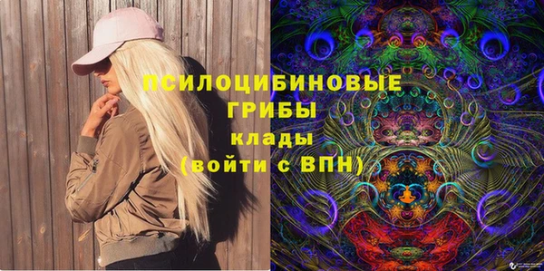 герыч Пролетарск