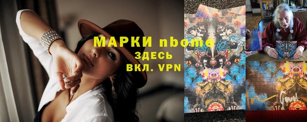MDMA Premium VHQ Приозерск