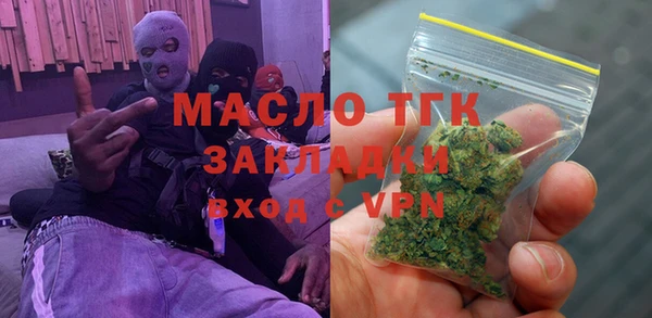 трава Надым