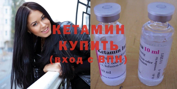 MDMA Premium VHQ Приозерск