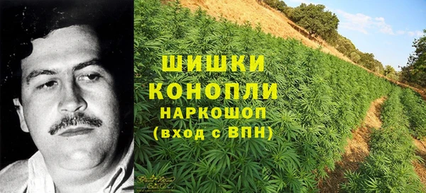 ECSTASY Наволоки