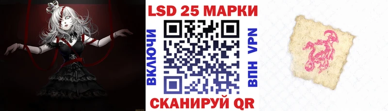 Марки N-bome 1,5мг  как найти закладки  Ярцево 